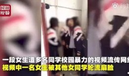 农村女孩爆料视频大全集,揭秘乡村生活点滴