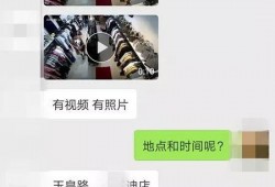 小英子最新爆料,揭秘娱乐圈背后的惊人真相！