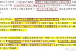 开心时刻爆料视频下载,独家爆料视频下载全攻略