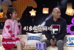 综艺爆料生子视频大全最新,最新生子视频大全，明星辣妈育儿瞬间大揭秘！