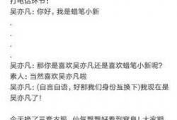 娱乐圈cp爆料模板,神秘CP恋情曝光，甜蜜互动引粉丝热议！