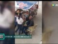 农村女孩爆料视频大全集,揭秘乡村生活点滴