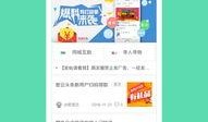 头条新闻爆料投稿入口,见证真相，共筑舆论监督新篇章