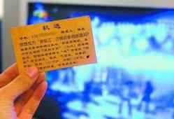最新爆料电话是多少,最新爆料电话号码大公开！