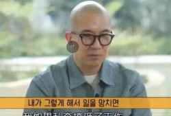 台湾知名博主爆料视频,背后真相令人震惊
