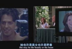 电影诺丁山在线观看,浪漫邂逅的梦幻之旅